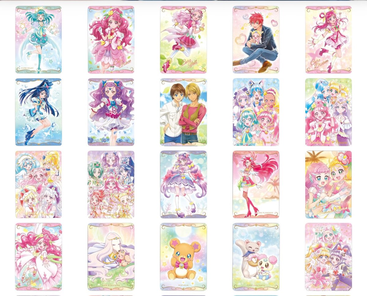 juri_jp_'s tweet photo. https://t.co/aZ4XN6Rdpn