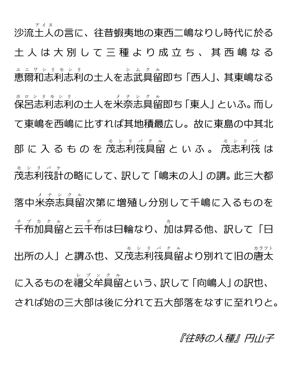 zenibako_trek tweet picture