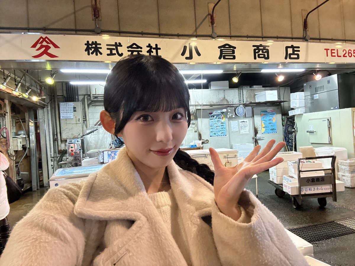 尾崎 世里花 tweet media