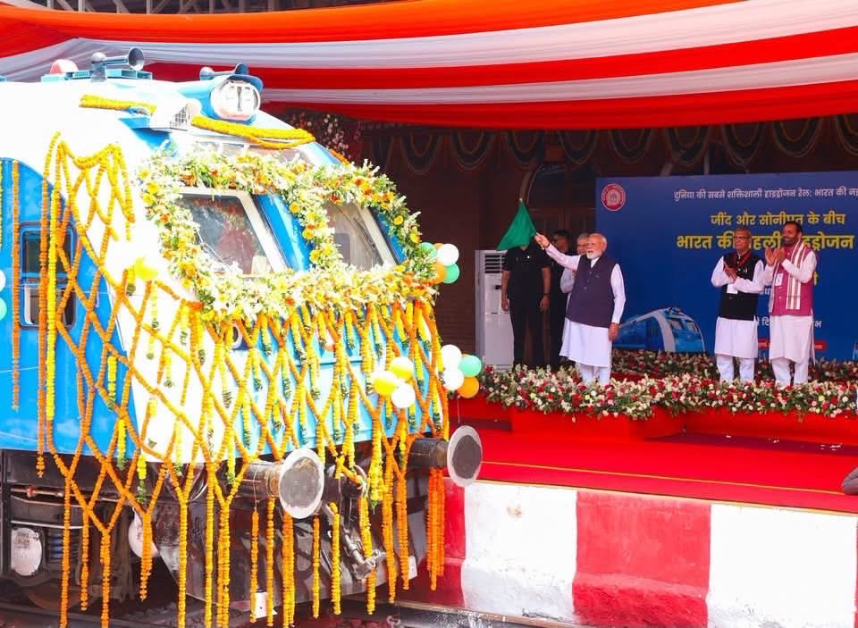 om_rexwal's tweet photo. आज बल्लभगढ़ स्थित अटल ऑडिटोरियम में माननीय प्रधानमंत्री श्री नरेंद्र मोदी जी द्वारा जींद से "विकसित भारत–विकसित हरियाणा" रैली के अवसर पर हाइड्रोजन ट्रेन के शुभारंभ कार्यक्रम के लाइव प्रसारण में सहभागिता की। https://t.co/JqdrC6bCBp
