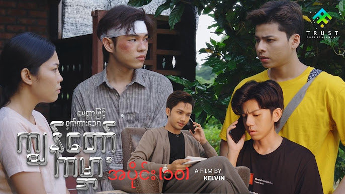 boys_passion's tweet photo. 📍PART 4 #OngoingBL July 17
🇰🇷EP7 #TheProsecutorsProposal IQIYI-Wavve
Spot👉 https://t.co/N1HqXeZxdQ
🇯🇵 Ep3 #OrdinaryLove MBS-Tokyo MX-TVer-BS ASAHI
Ep10/10 #MagicHidesMyMan
To watch👉 https://t.co/o4Z2QUnzxs
#BL2026 #BLJuly #StreamBL https://t.co/1OHhUo5vcD