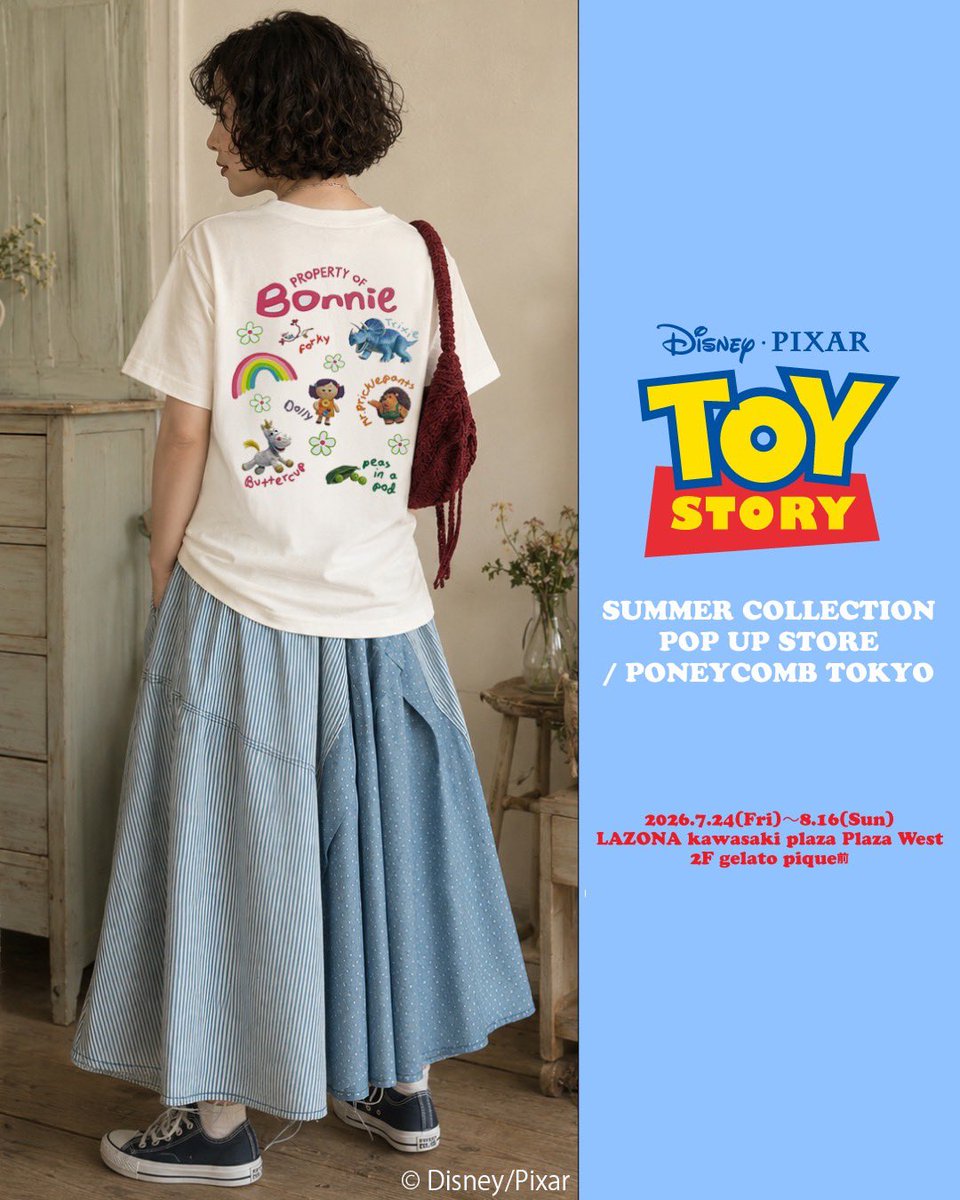 PONEYCOMB's tweet photo. 【TOY STORY SUMMER COLLECTION POP UP STORE / PONEYCOMB TOKYO】
今年は2箇所での開催が決定‼️

🗓7/21(火)〜8/31(日)
📍ルミネエスト新宿 2F connEst

🗓7/24(金)〜8/16(日)
📍ラゾーナ川崎プラザ プラザウエスト 2F  ジェラートピケ前

全商品ラインナップもぜひチェックしてくださいね✨️ https://t.co/W493oAWd1r