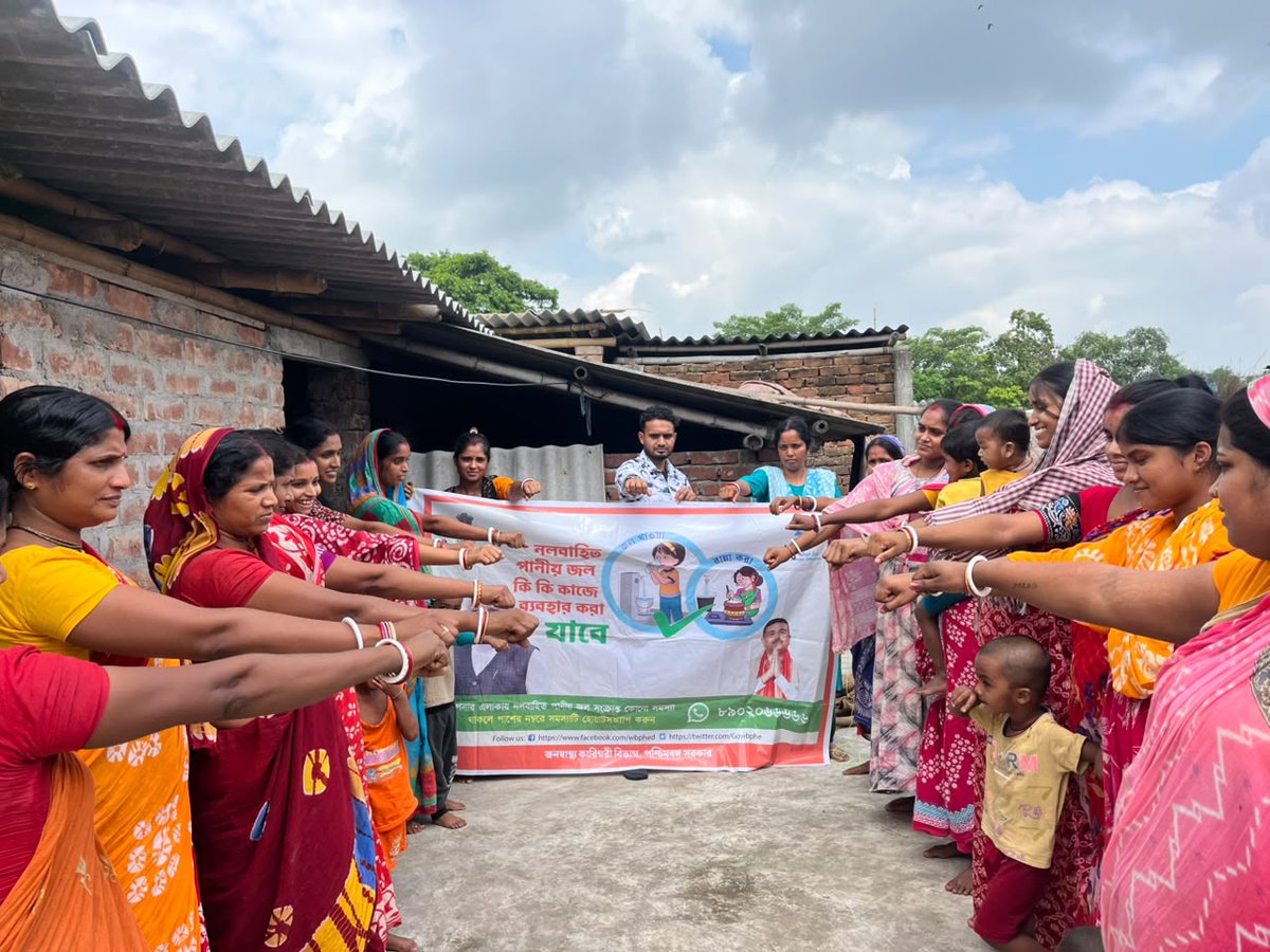 phedmalda's tweet photo. Stop Diarrhoea, Start Awareness – Empowering Communities Through Safe Water. #DDWSJoinsStopDiarrhoea #StopDiarrhoea2026
@GowbPhe
@EgiyeBangla
#HarGharJal #MoJSDDWS #JalJeevanMission #WestBengal #JJM https://t.co/MqABF7OET2