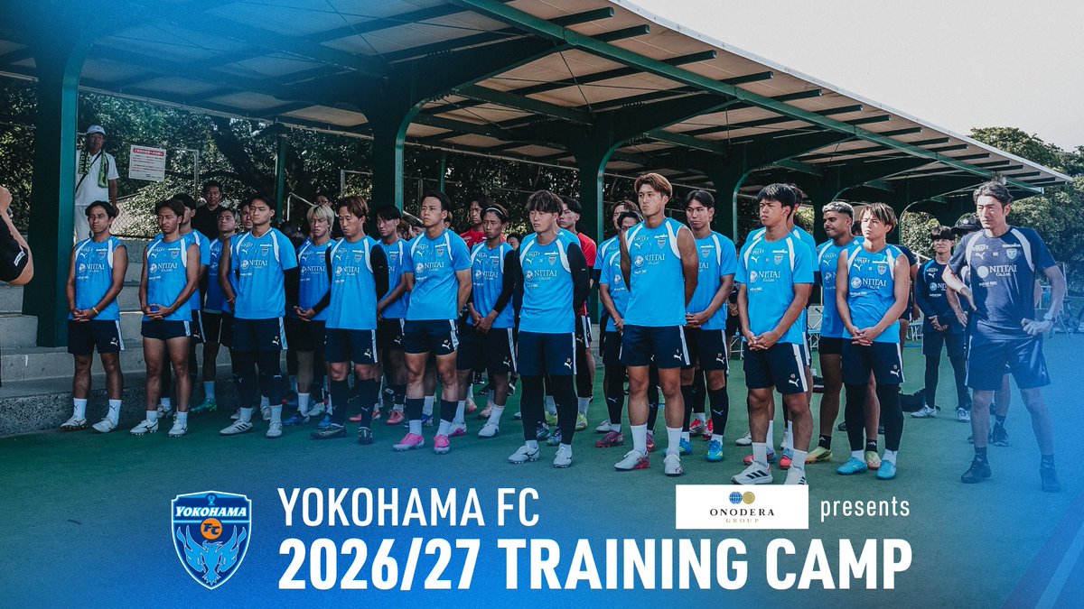 yokohama_fc's tweet photo. 【Camp Vlog📷】

2026/27シーズンに向けたトレーニングキャンプが始まりました⚽️
初めての夏のキャンプ。暑い中ですが、みんな走りまくってます💨

ご視聴はこちら↓
https://t.co/HyLNmU78ef

#ONODERAGROUP
#横浜FC #yokohamafc https://t.co/hrBOGVvREk