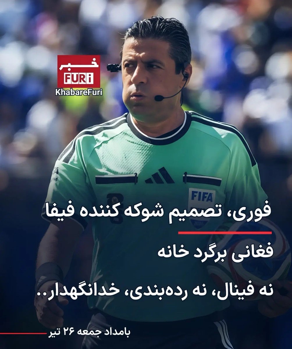 Navarro_1899_2's tweet photo. یعنی سطلعنطلب جماعت از کیر و خایه هرکی آویزون شد ، همون رفت تو کونش ، چقدر بی وجود و حقیرید. https://t.co/zuWB1WTGtX