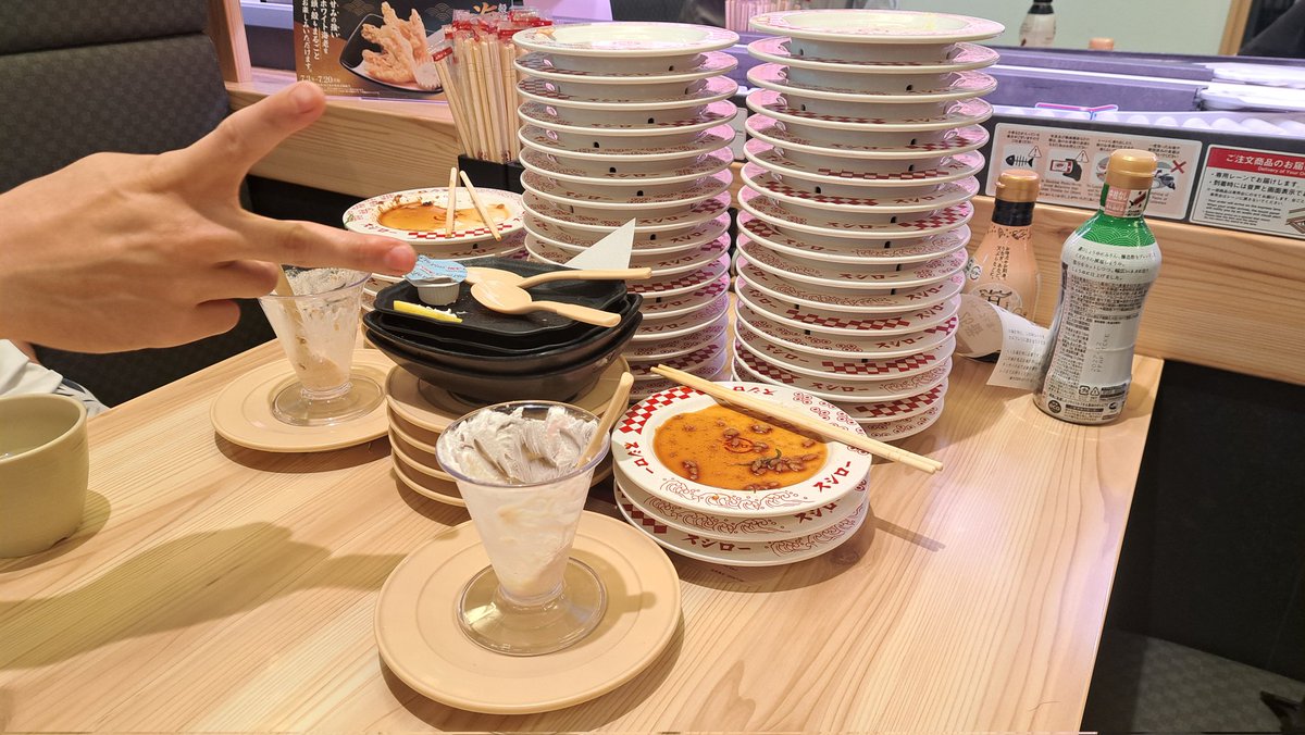 imaG_game's tweet photo. 寿司うま！

食事量にまだ若さを感じた(笑) https://t.co/YPyCgmZvAF