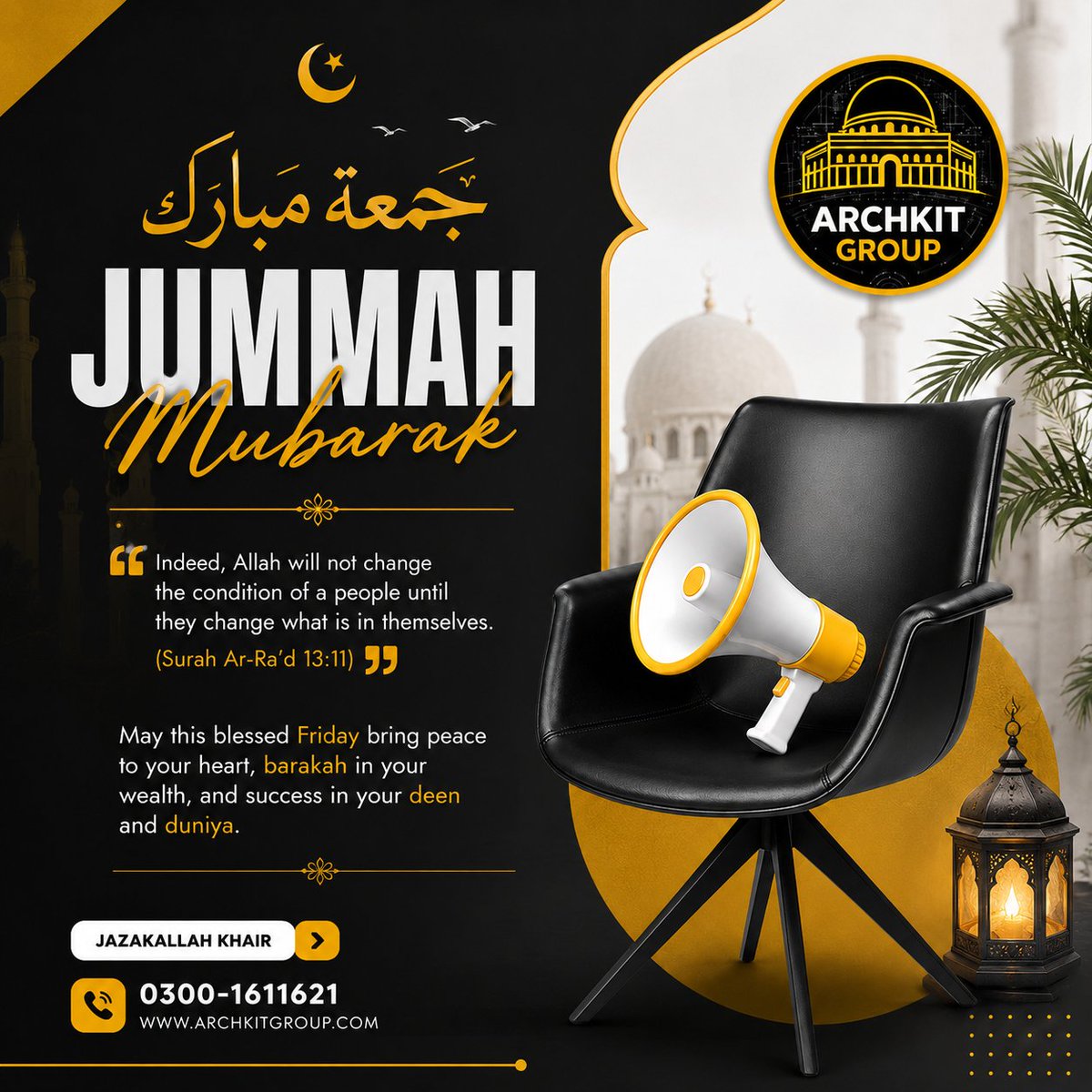 ArchkitGroup's tweet photo. 🌙 Jumma Mubarak! 🤲

May Allah (SWT) bless you with peace, mercy, barakah, and success. May all your duas be accepted and your heart be filled with 

faith.Wishing you a blessed Friday from ARCHKIT GROUP.

#JummaMubarak #FridayBlessings #Islam #Dua #BlessedFriday #ARCHKITGROUP https://t.co/EcEtd5N6HY