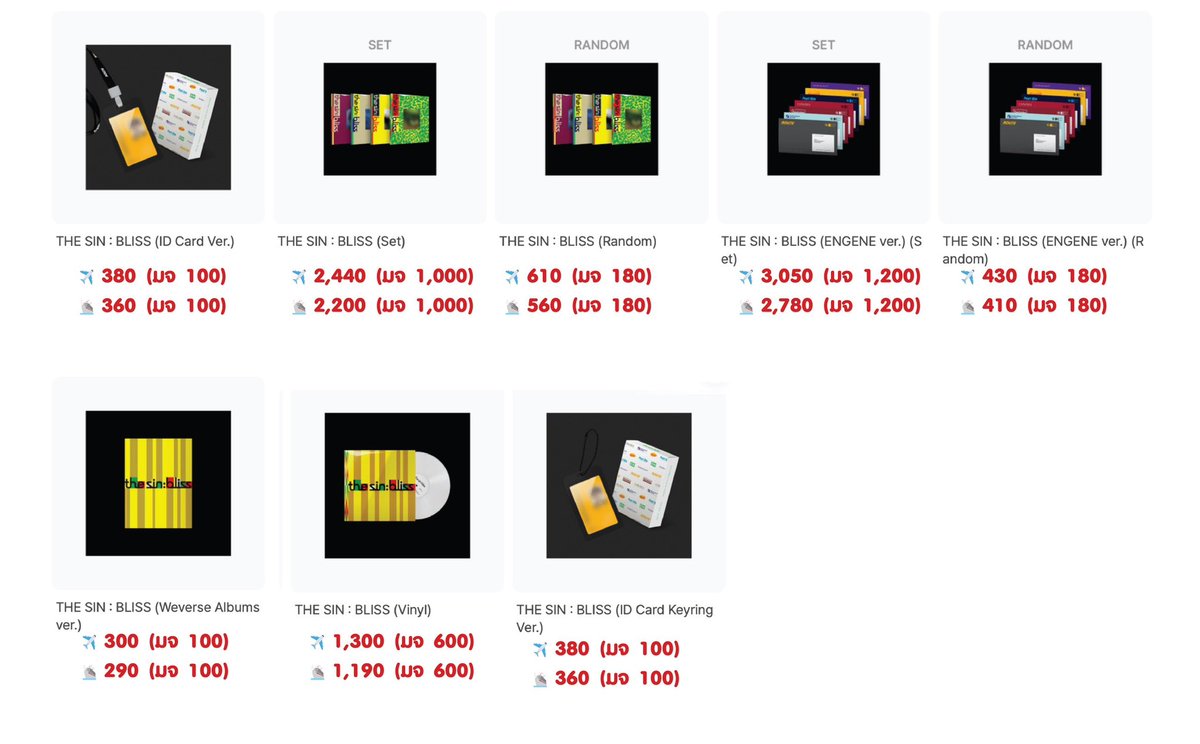 atashop_'s tweet photo. [Pls rt] ENHYPEN 'THE SIN : BLISS'

♡ Photo book 🛳️ 560/✈️ 610
♡ Engene 🛳️ 410/✈️430
♡ Weverse ver. 🛳️ 290/✈️300

♡ รับมัดจำ/ผ่อน
♡ ส่วนที่เหลือจ่ายตอนขอ��ถึงไทย
🚚 EMS 35-65

🛒สั่งซื้อ/สอบถาม DM ได้เลยค่ะ

#ตลาดนัดENHYPEN #ตลาดนัดengene https://t.co/zqRQgakAKY