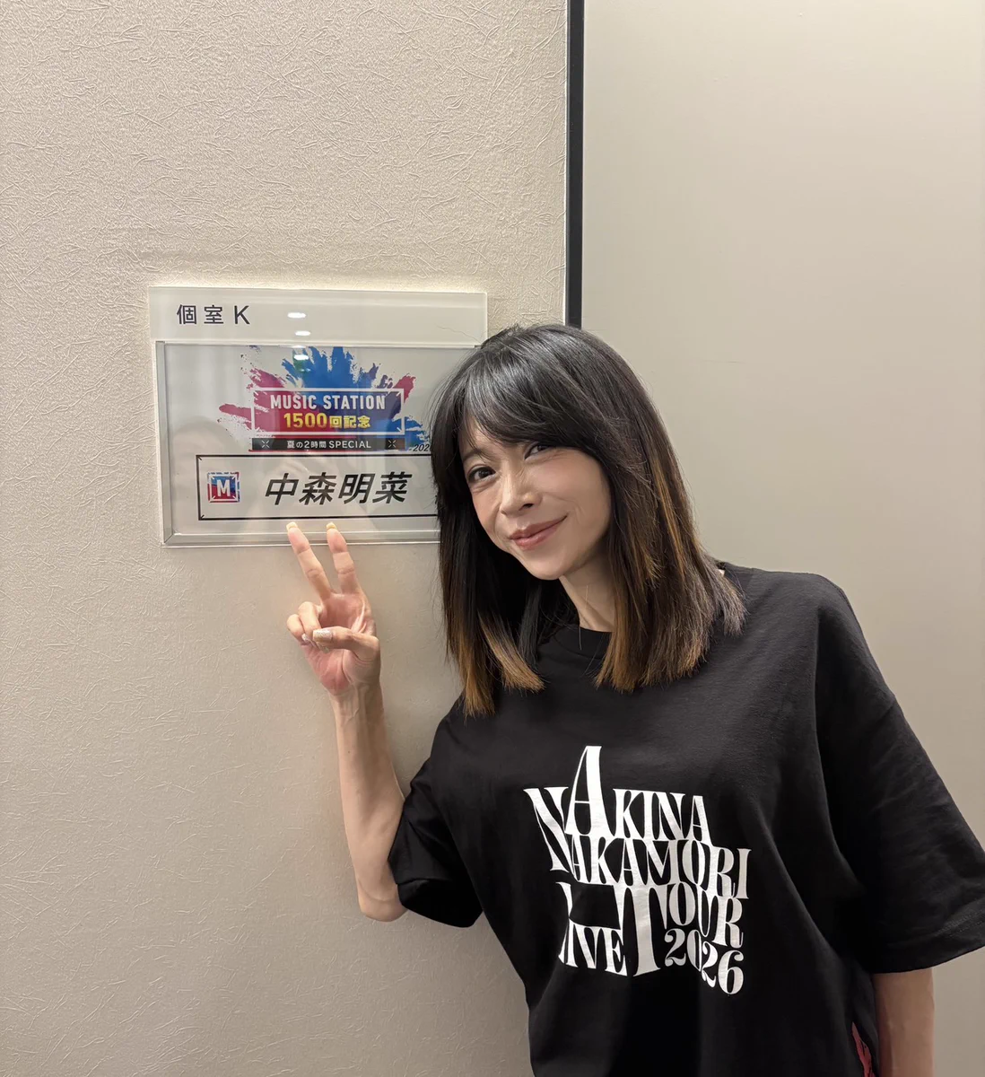 中森 明菜 声 が 出 ない