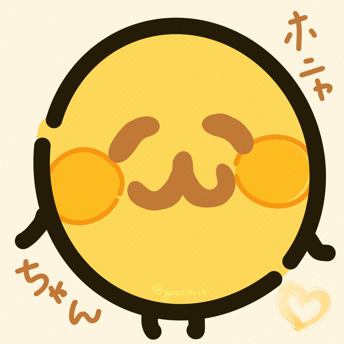 guccillust's tweet photo. いつも癒されてます
ホニャちゃんのぬい楽しみに待ってます🎶
#にじえも https://t.co/yGcPrsz4n8