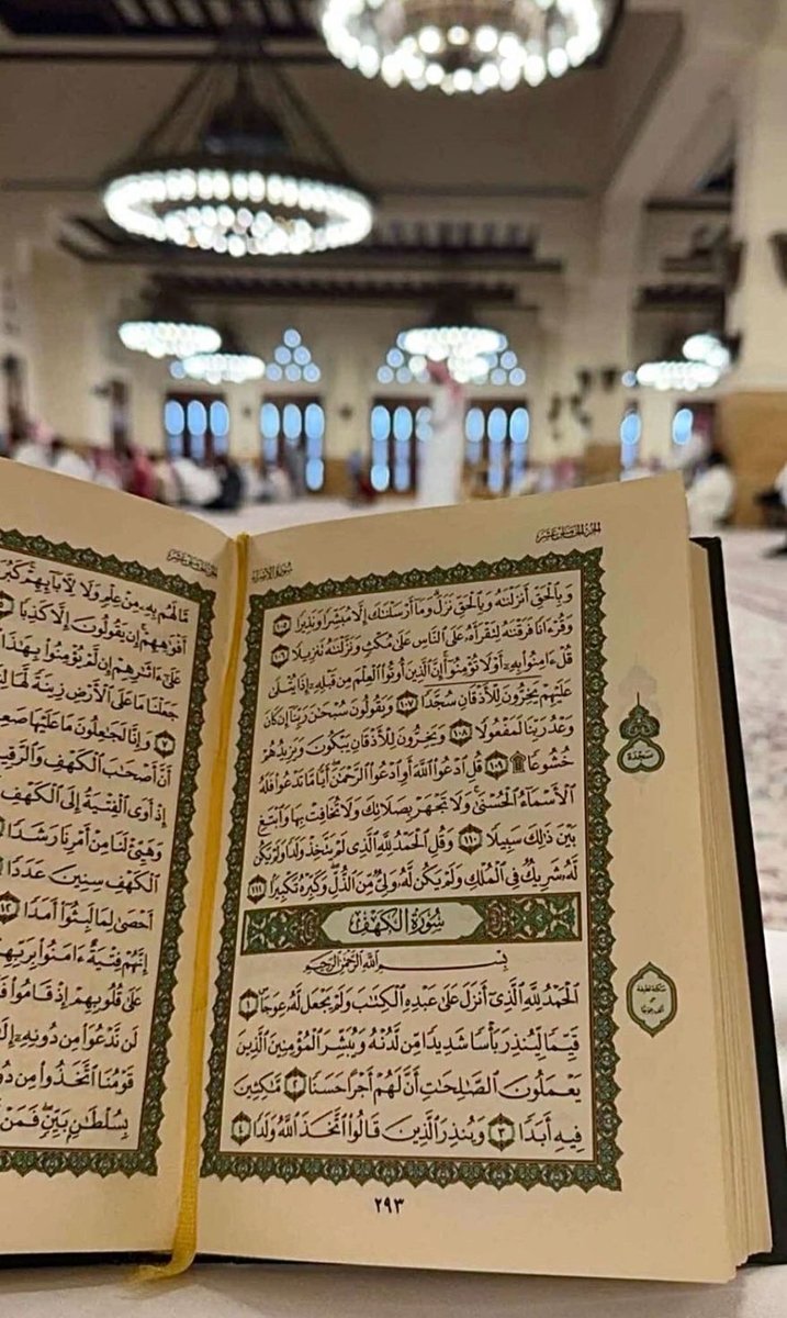 _hdk94's tweet photo. صلاة اللّٰه على وجه الأمين الصادق المعصوم 
نبي طارت أسراب الشهب في يوم ميلاده

اللهم صلٍّ وسلم على نبينا وحبيبنا محمد

#يوم_الجمعة #الخرج https://t.co/CKwfcN8Mm6