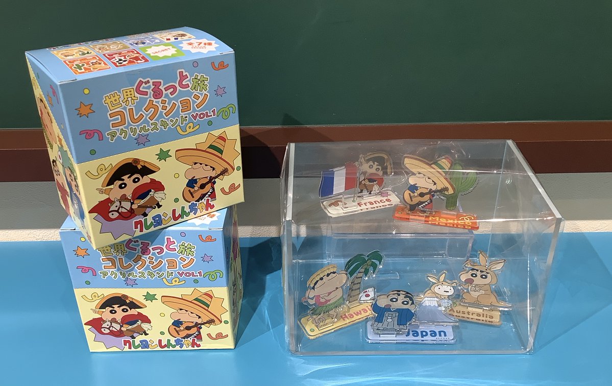 新商品】 世界ぐるっと旅 コレクション アクリルスタンドVol,1 単品