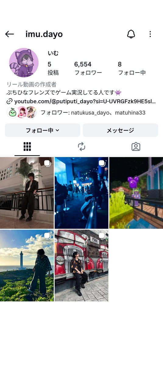 🎀あんこ🎀 tweet media