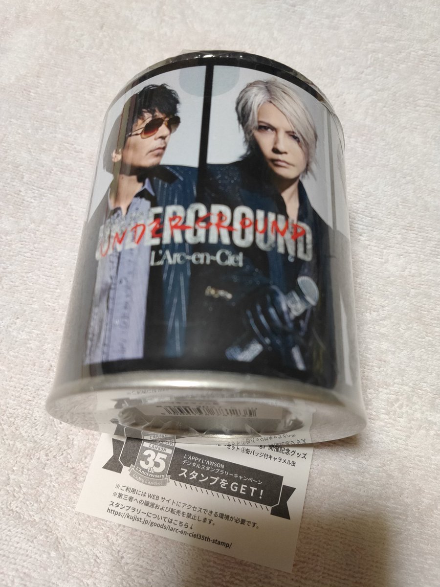 kumomonn's tweet photo. HMVで乞食してしまった🙃
昨日ラルクのキャラメル缶買ったけどスタンプラリーの紙もらえてなくて、店頭購入は対象外かなとtwitter確認したら配布してるって書いてたのでレシート持って本日再訪。コンプ目指してないけどもらえるものは欲しい🥹 https://t.co/Ax9jm5Jc9r
