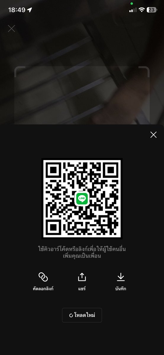 Kiddexdee888's tweet photo. ว่างๆครับ 
#ออนนุดครับ 
ทักทายได้ครับ https://t.co/l6NZjgCzp3