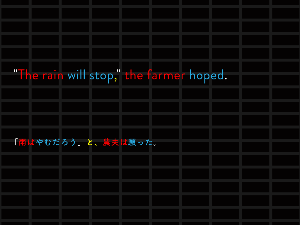 unuyama's tweet photo. 「”,” ~ -ed.」（「〜」と、誰かが言った。）           
#英語学習 #ぶぶ法 #英語                  

既存の文法とは違った独自の「ぶぶ法」で英文を色分けしています。詳しくは下記解説記事をご覧下さい。                                                  
https://t.co/kHU7A8fTRI https://t.co/P12xTdjAU5