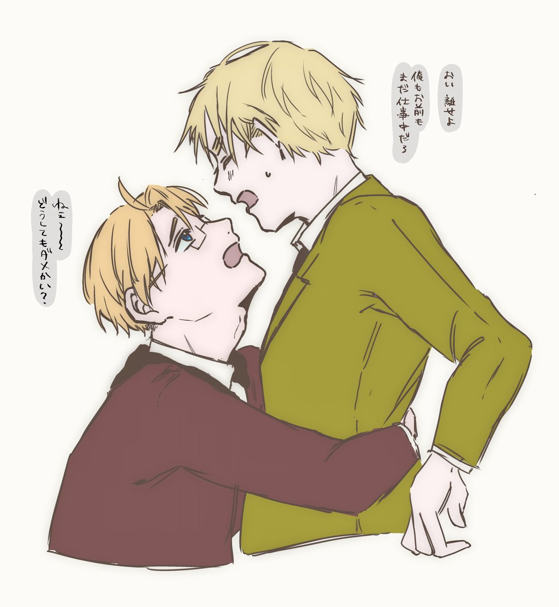 oo___4898's tweet photo. べいえい https://t.co/gZst1GqHCq