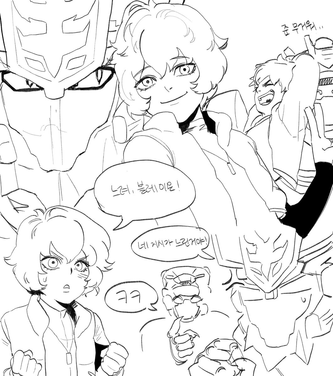 모기맨 tweet media