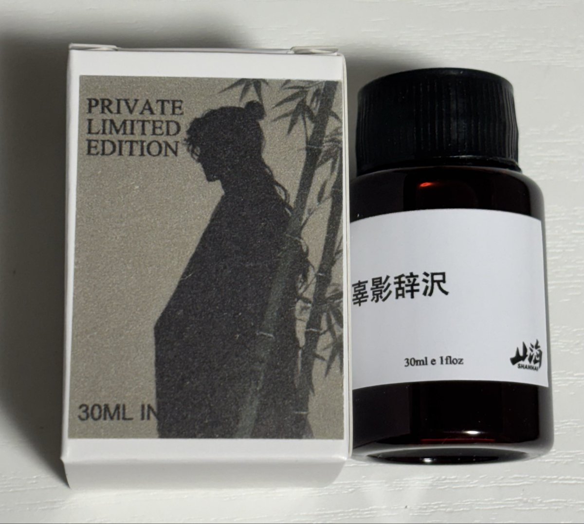 薫月文具堂 (@kungetsubungu) / Posts / X