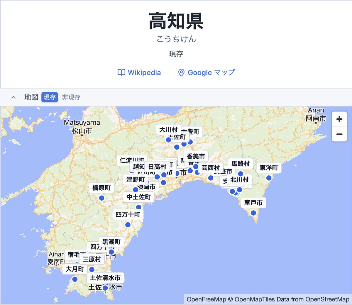 geo04500485's tweet photo. 【アップデート】
地図表示を追加しました。
旧自治体も地図上に表示されます（全てではないです）

日付指定で、その当時の自治体のみを表示することも可能です

https://t.co/qR1CW52zKC https://t.co/xn3mi5K8Ko