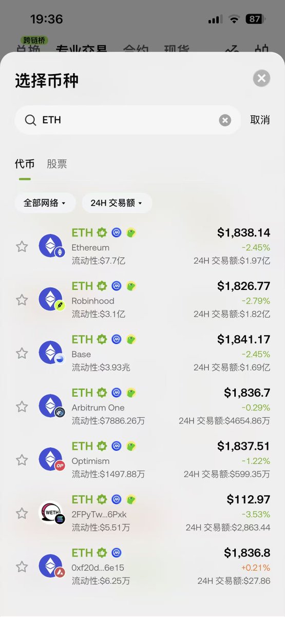 Walter_水子哥 tweet media