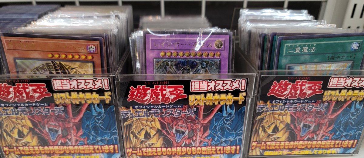 販売情報】 超大好評の担当者オススメストレージコーナーですが ほんの