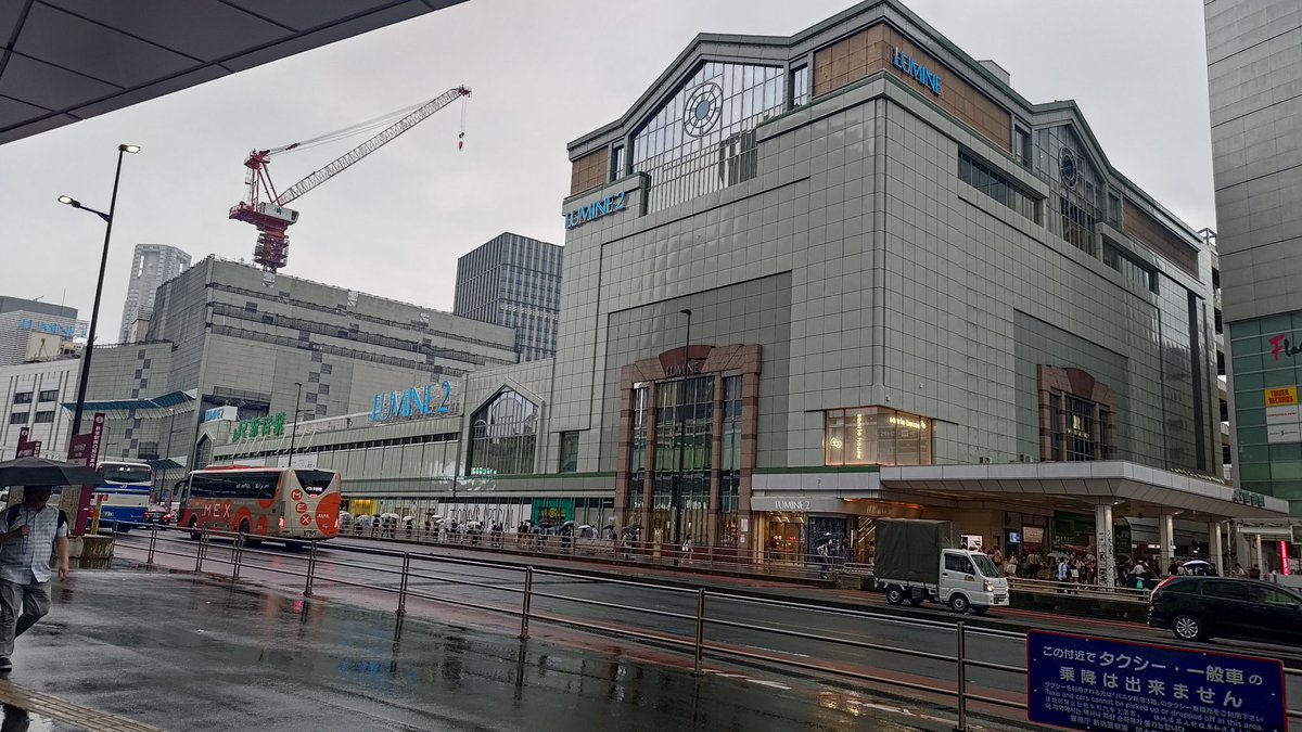 merzez's tweet photo. パプリカを見に行くためだけに久々の東京 https://t.co/8042Twpu11