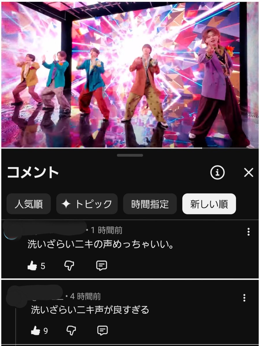 patiris_eikuyan's tweet photo. いつの間にか永玖さんが
洗いざらいニキになってる https://t.co/Alo7mIiMAI