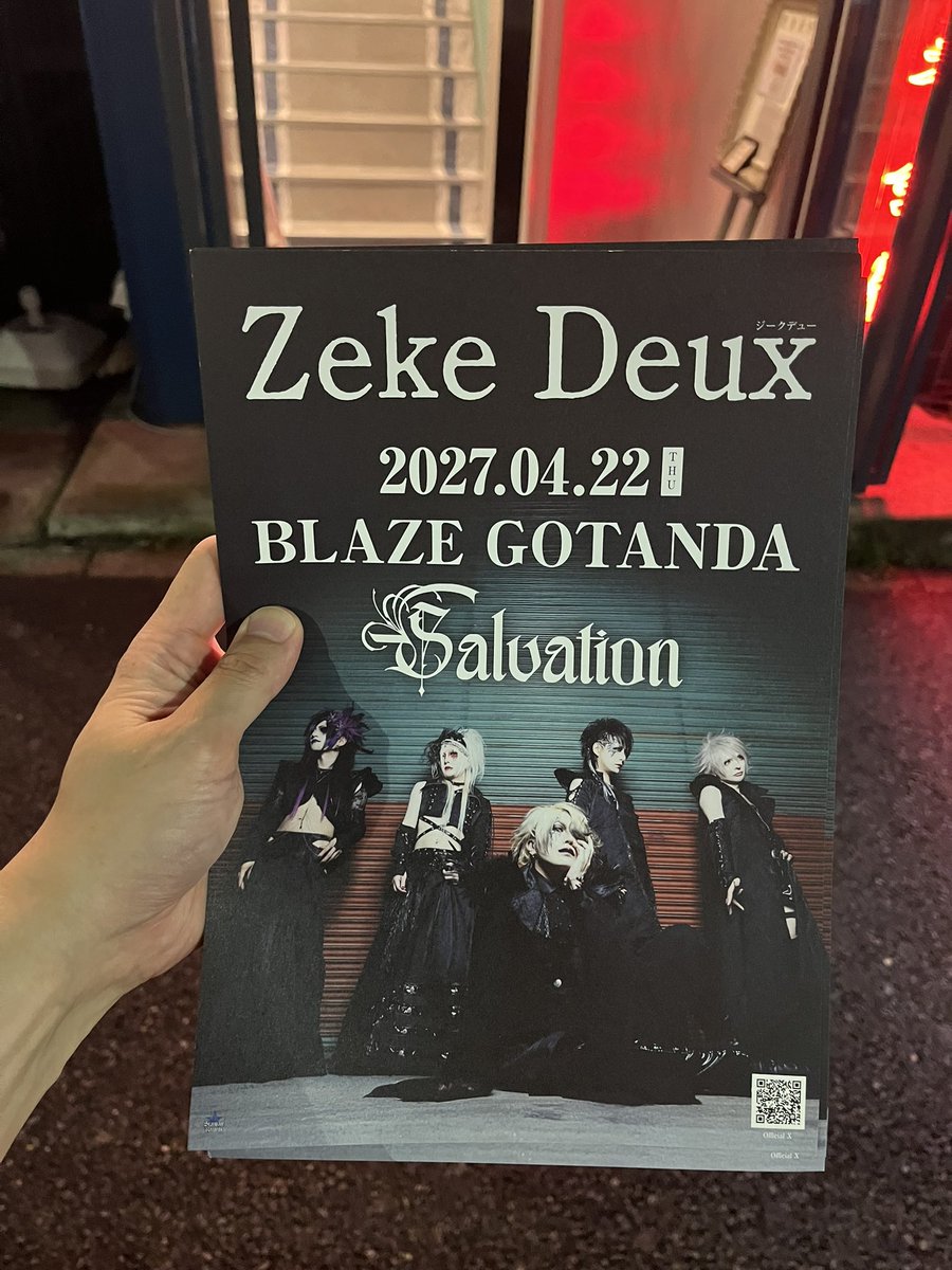 Zeke Deux (@ZekeD_Official) / Posts / X