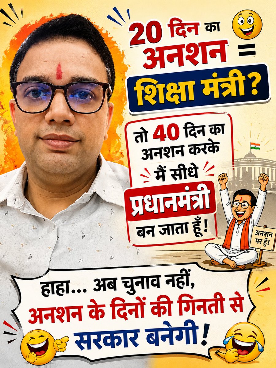 mvinit66's tweet photo. https://t.co/WpaEWYcti6