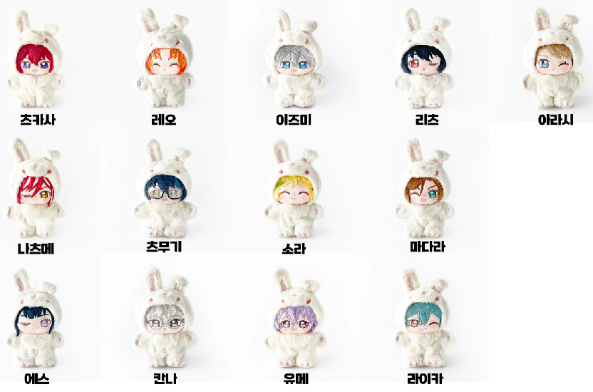 busan_animeclub's tweet photo. 🎉 신상품 입고 소식 💞
[ 앙스타 신상 굿즈‼️ ]

✨ 함께 사는 누이 2탄
- 전 캐릭터 입고 완료 ദ്ദി,,-`_´-)੭

🔔 지하 입고 되었습니다~
💌 가격문의는 디엠으로!

#애니메클럽 #서면굿즈샵 #애니굿즈 #앙스타 #あんスタ