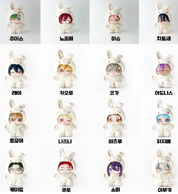 busan_animeclub's tweet photo. 🎉 신상품 입고 소식 💞
[ 앙스타 신상 굿즈‼️ ]

✨ 함께 사는 누이 2탄
- 전 캐릭터 입고 완료 ദ്ദി,,-`_´-)੭

🔔 지하 입고 되었습니다~
💌 가격문의는 디엠으로!

#애니메클럽 #서면굿즈샵 #애니굿즈 #앙스타 #あんスタ