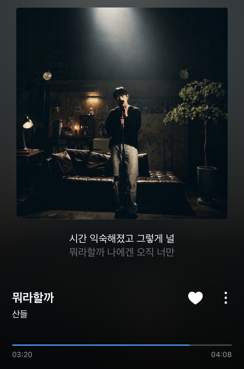 B1A4_gongchan's tweet photo. 노래 후기를 뭐라할까?
역시 산브 보컬은 너무 좋다🎶🎵🎤🎧 https://t.co/sfDPIp7GD1