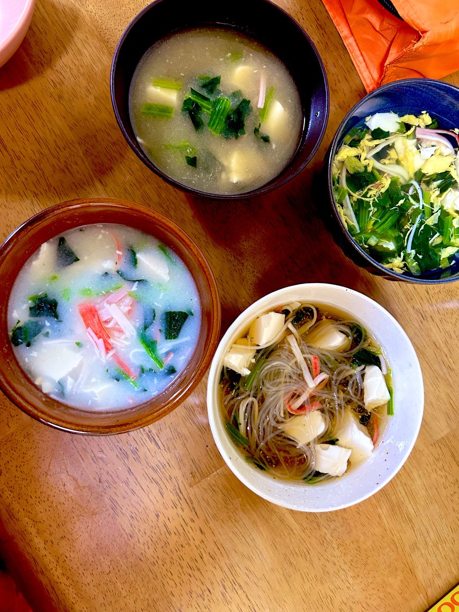 itoki1126's tweet photo. 今日は久しぶりにクリニックHPの介護食動画撮影。さつま芋サラダと栄養UPのインスタントスープの2品。私のモットーは材料もレシピも5項目以内！だって、材料揃わない＋複雑な調理って、作りたくならないもん〜 https://t.co/a3vJgSMBRz