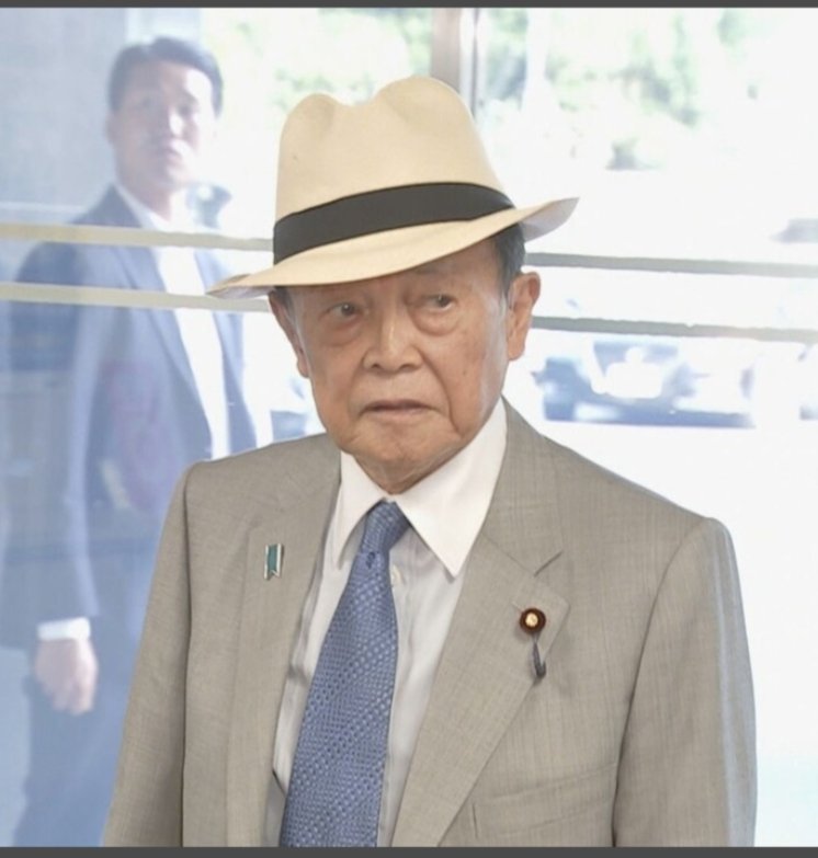 namonakison's tweet photo. 統一教会とズブズブな、このじいさん1人のエゴで、何で日本国民1億2000万人が我慢しなければならないんや。 https://t.co/bAg3Ej5hCd