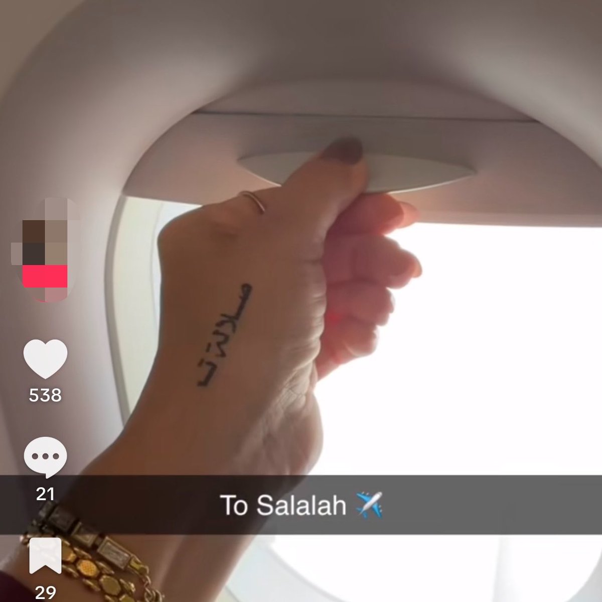 نسرب تس ( غير جديّة ) tweet media