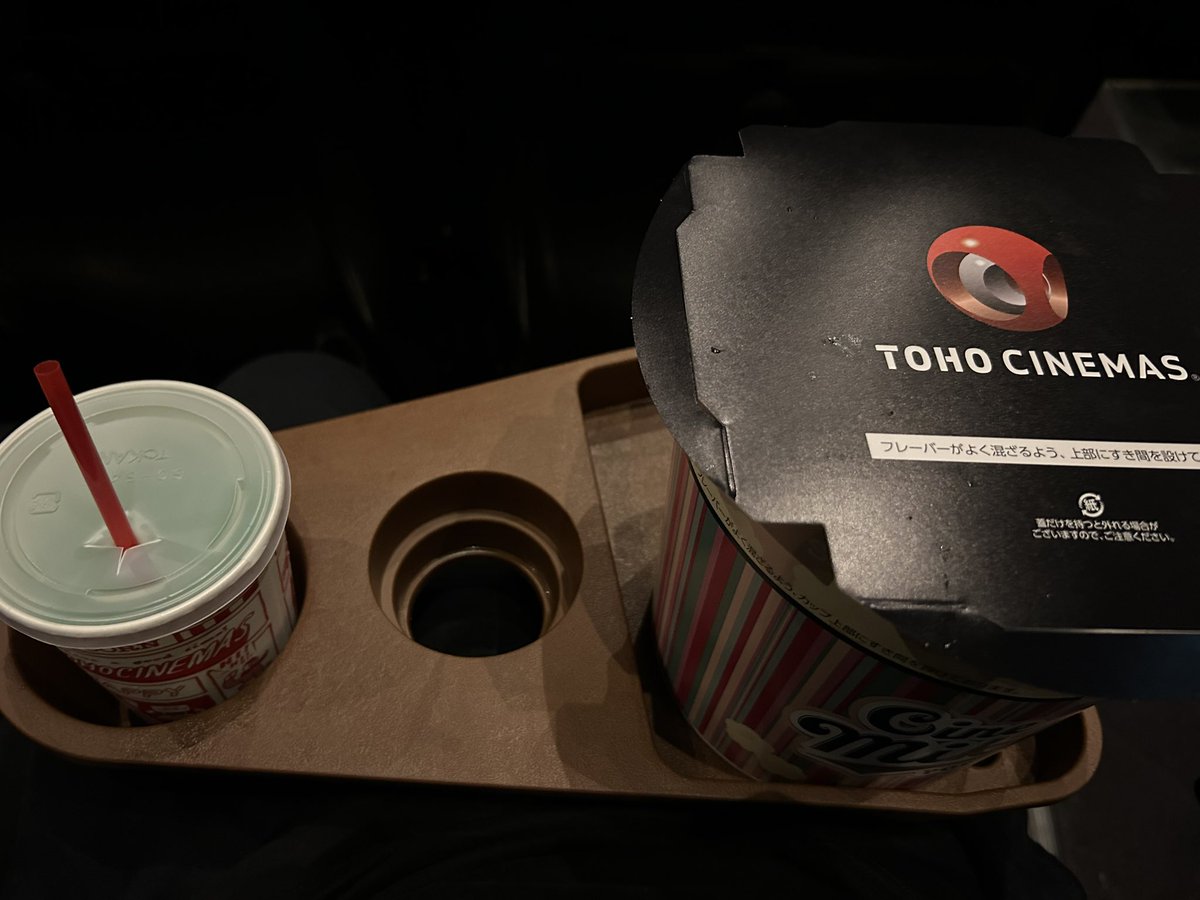 Luna_Apple7's tweet photo. 映画観てきた！！！

キングダムめっちゃ面白かった＼(^o^)／

夕方に遅い昼ごはん食べた🍣

はま寿司🍣 https://t.co/rikcL3cfb2