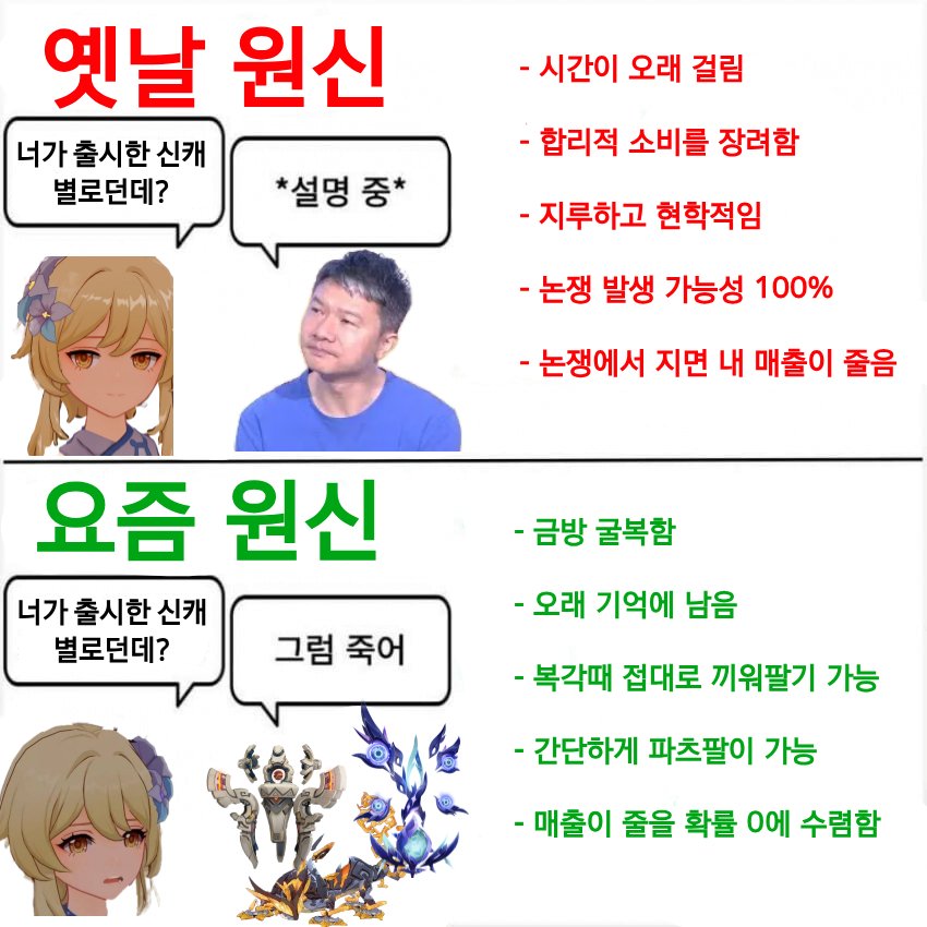 설아 tweet media