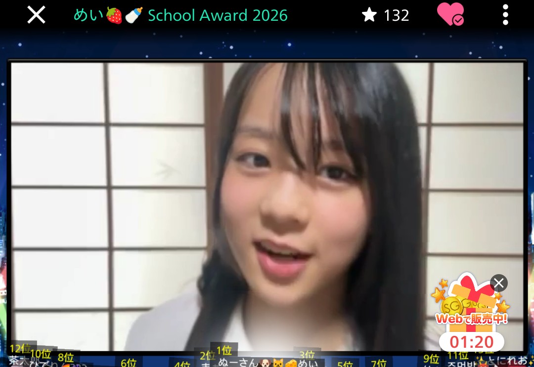皆さん おはようございます☀️ いつもありがとうございます😊🙌 今週