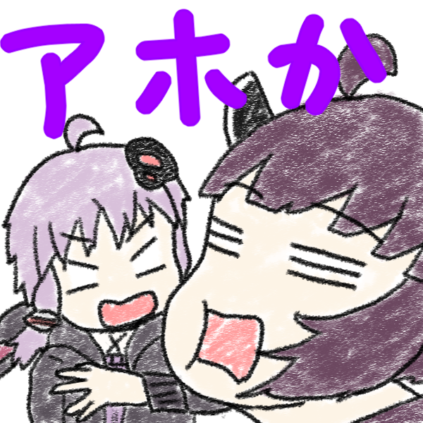 L3ueS2's tweet photo. @negi_asatsuki ご視聴ありがとうございます！
きりすけの「チーン」からのずんぽこの「あはははは」はお約束なんで外せません！ https://t.co/nFKdLNh5Fm