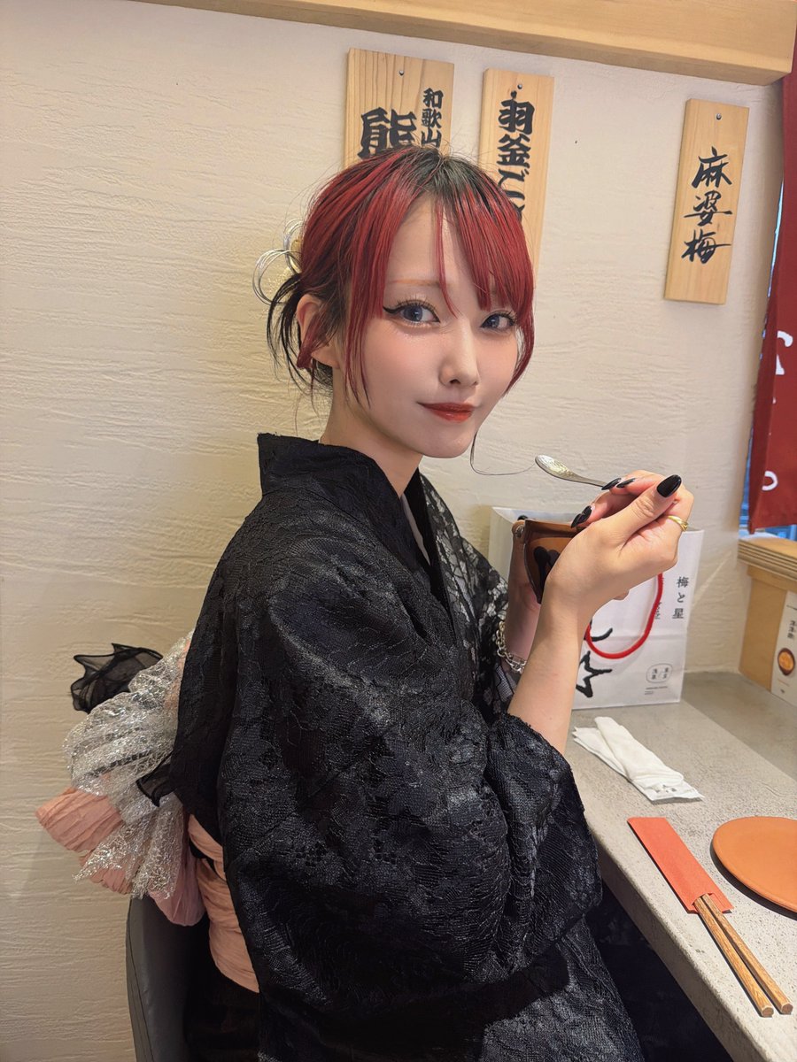 io_nightowl's tweet photo. 🥄 https://t.co/BMT4aaiPV8