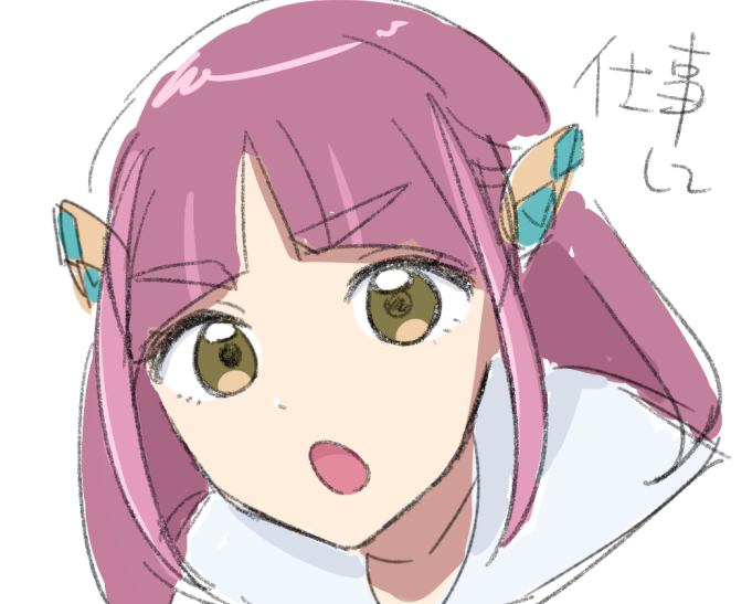 okyz_'s tweet photo. こないだ書いた
リハビリーグ部 https://t.co/DZcJLyJomY