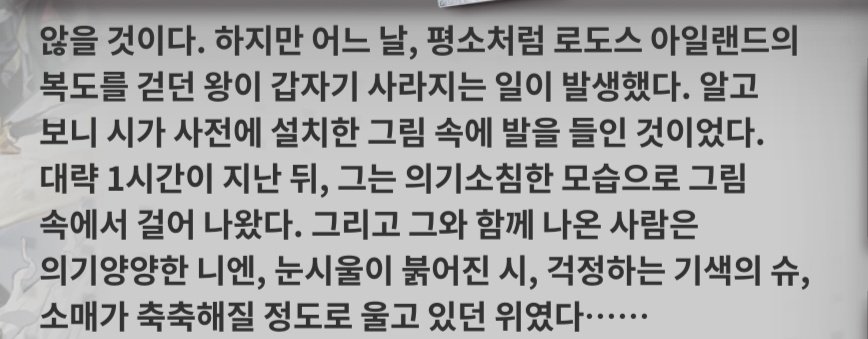 socha_120's tweet photo. 전에 올라온 만화 왕 신뢰도 기록 기반이네요....  위 얼마나 운건지 감도안잡힘 ㅅㅂㅜ https://t.co/CwQ2iNZZWs