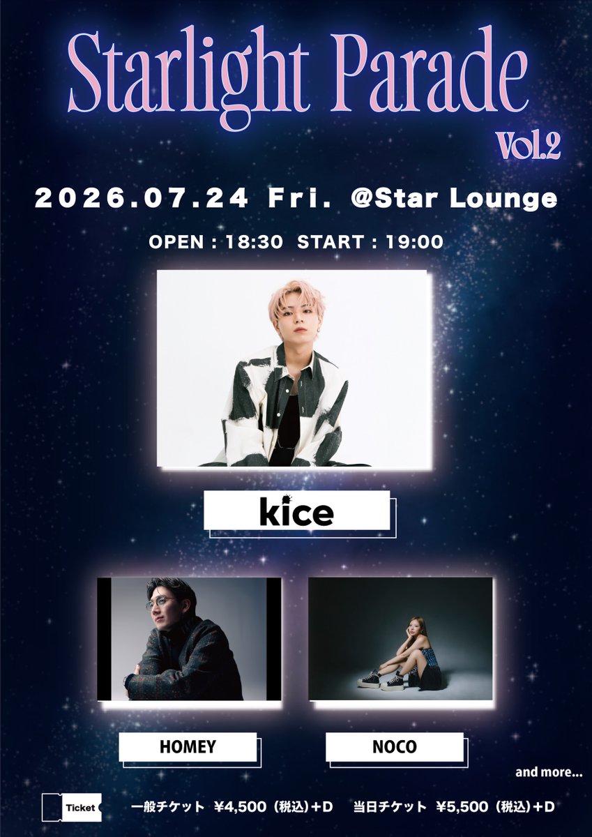 ONE_HOMEY's tweet photo. 😎 #HOMEYLIVEINFO 😎
HOMEY 出演時間 19:00
7/24(金)
Starlight Parade vol.2
@渋谷 Star Lounge
OPEN :18:30 /START 19:00
https://t.co/3xxd4RyzrW
出演 kice / HOMEY / NOCO https://t.co/4r8t3vXGu2
