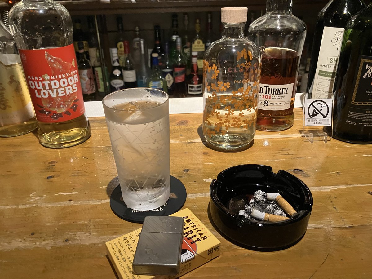 kuroigebara's tweet photo. 久しぶりのジン
パッションフルーツの香りが強い！！！！

#ジン
#Clovergin 
#オーセンティックバー https://t.co/jN6QtuA023