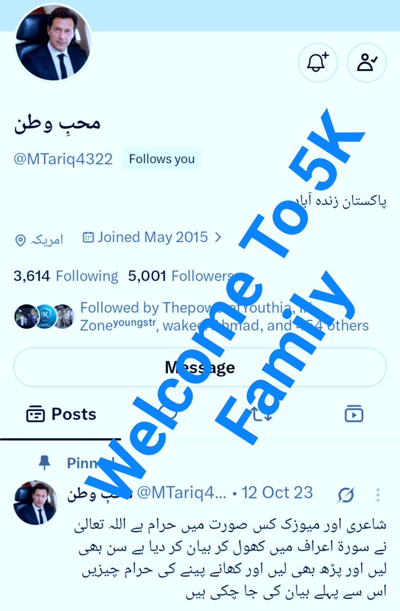 anihahspk's tweet photo. CONGRATULATIONS 👏 🎉 
@MTariq4322 Tariq Bhai, you have joined the 5K family of Twitter. May Allah Almighty greatly expand your voice for Khan and Pakistan and may your account reach more than 5M.
Keep going and keep growing 🤲🎉

@anihahspk
@TeamYoungstr https://t.co/QFhqtsI4Zb