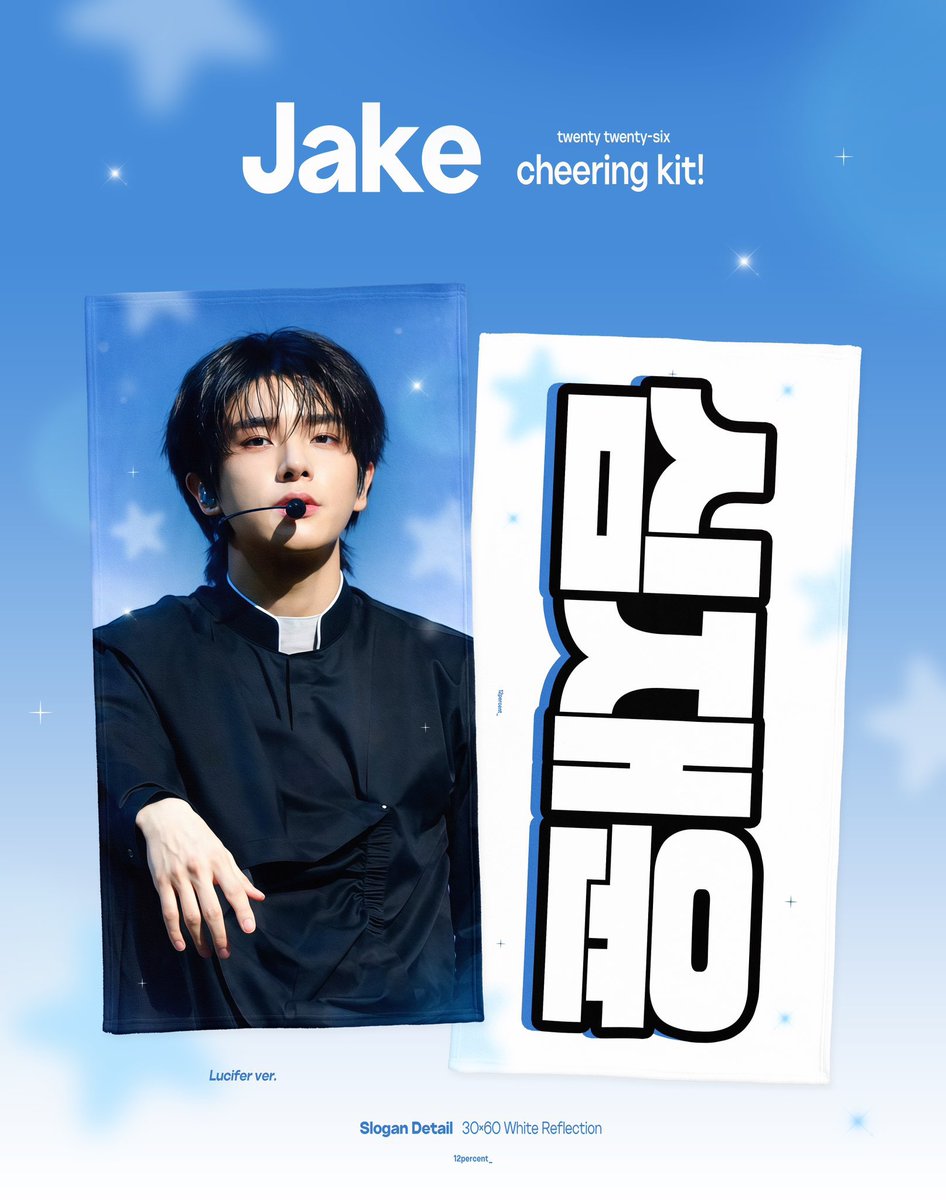 ch3rryjw's tweet photo. (🇰🇷) cheering kit by @12_percent_ 

🚏 รอบหน้าคอนปูซาน

⭐️ สโลแกน slogan 590฿
⭐️ พัด uchiwa 650฿ / mini(+cover) 430฿

📬 ค่าส่ง 50฿ (พื้นที่พิเศษ+30฿)

📌 ปิดรับ 31/7
📌 จัดส่งในไทย 7/9

#ตลาดนัดENHYPEN https://t.co/5P4dUIvzOn