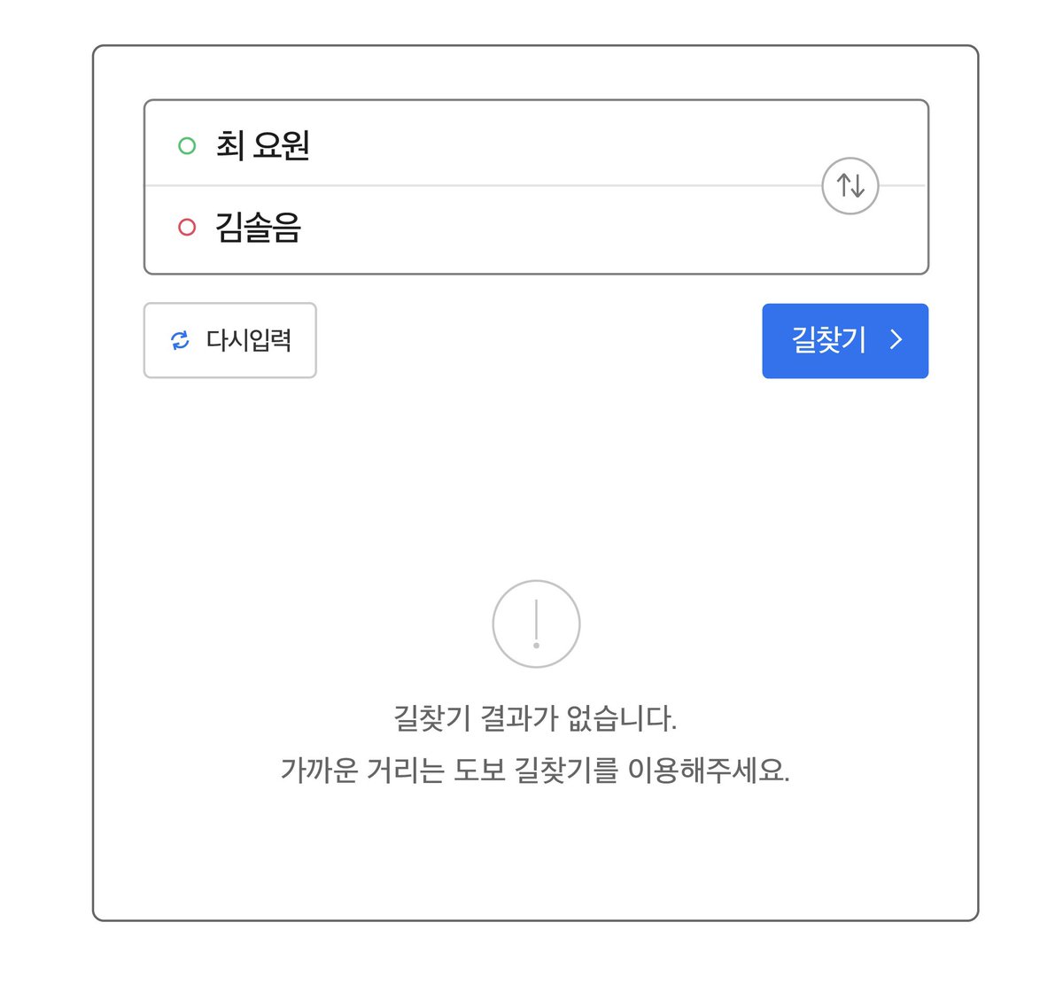 solchoi012's tweet photo. 솔음요원 전력 67회차
주제: 이 선 넘어오면 내 거.

연성 후 #솔최_전력 을 태그해 주세요. https://t.co/5HIG4m00L1