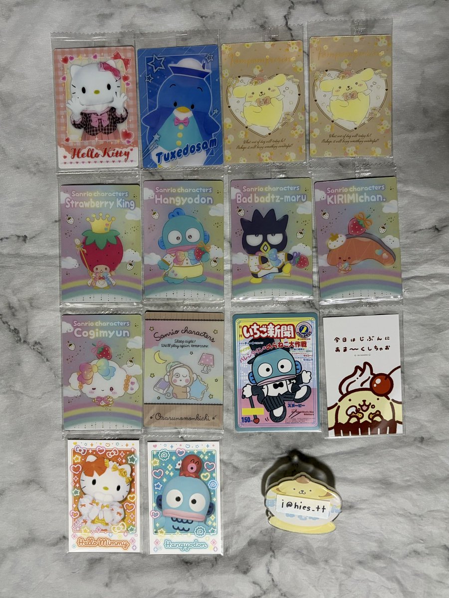 hies_tt's tweet photo. 〖 交換 〗 サンリオ カード ソフトクッキー

譲￤画像 ①②

求￤各1枚
୨୧シュガーバニーズ ୨୧ウサハナ シナモン まるもふびより／画像④ 

︎︎︎︎☑︎ 郵送 > Yahoo!フリマ交換 3枚〜
☑ ୨୧含む方／複数交換してくださる方を優先させていただきます

検索からもお気軽にお声掛けください( ᴗˬᴗ) https://t.co/684m55inrk