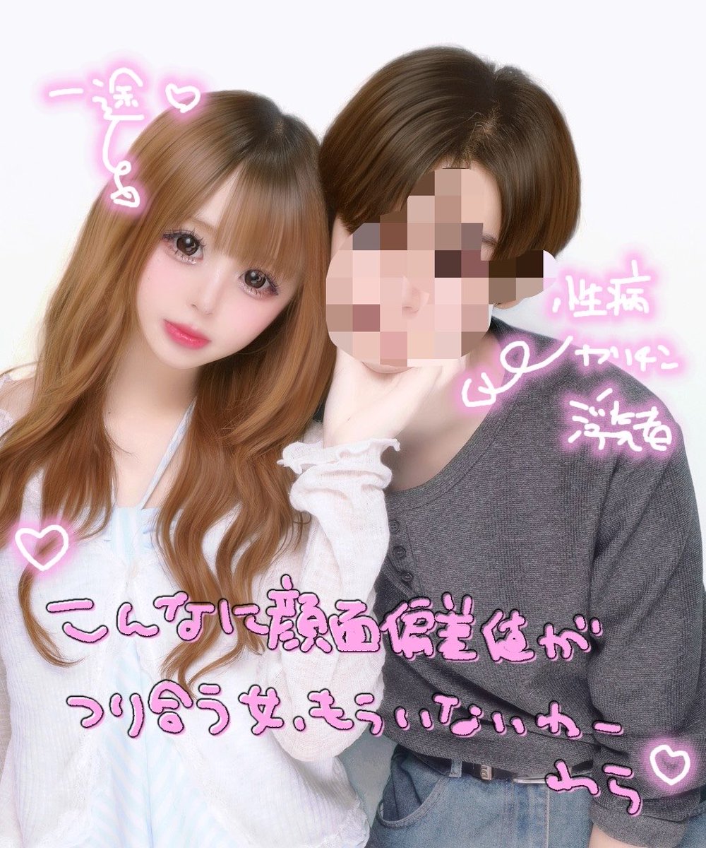 b0k580's tweet photo. https://t.co/iZoVZCohIa